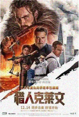 风起洛阳剧集封面