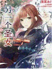 星辰大海剧集封面